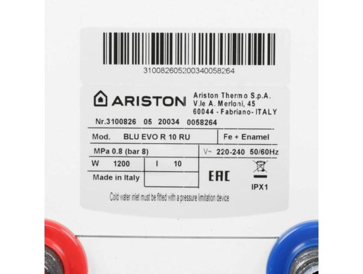 Водонагреватель ARISTON BLU EVO R 10 RU